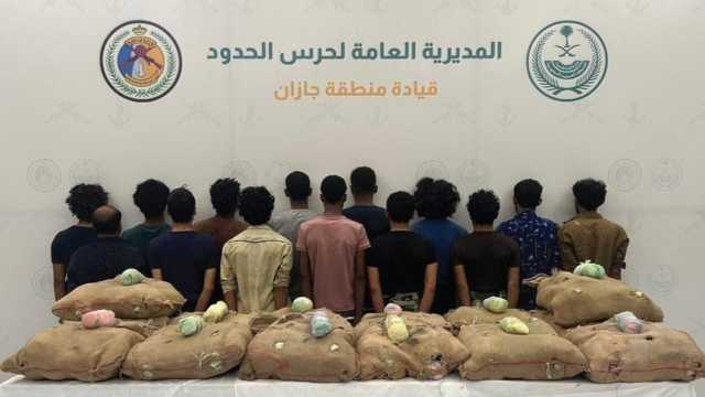 القبض على 17 مخالفًا لتهريبهم مواد مخدرة