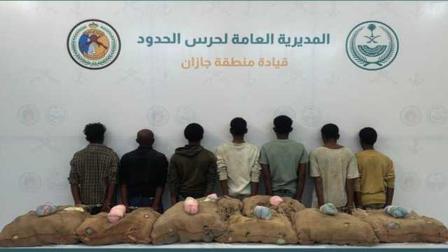 القبض على 17 مخالفًا لتهريبهم مواد مخدرة