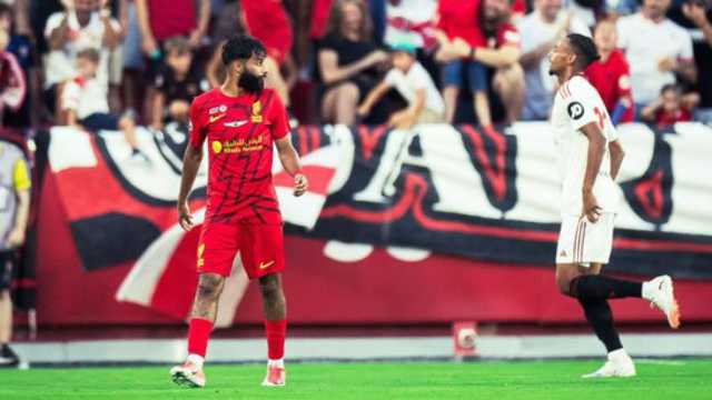 القادسية يخسر بركلات الترجيح أمام إشبيلية في كأس أنطونيو بويرتا