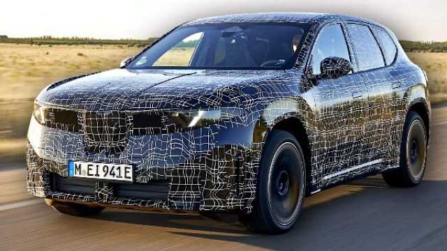 Bmw تكشف عن سياراتها الجديدة المصنوعة من المخلفات