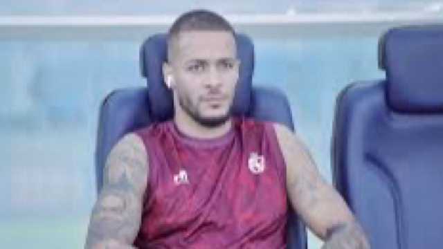 إيكونج يطلب مغادرة الخلود