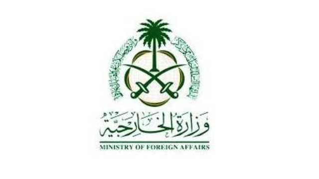 المملكة ترحب باتفاق السلام بين أرمينيا وأذربيجان