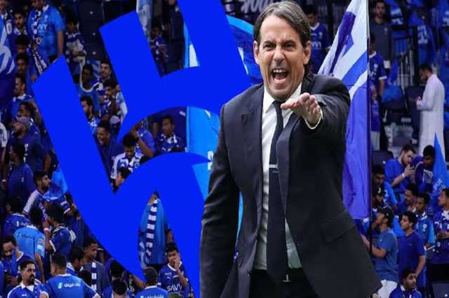 إنزاجي يعلن قائمة الهلال لمعسكر ألمانيا بحضور ميتروفيتش
