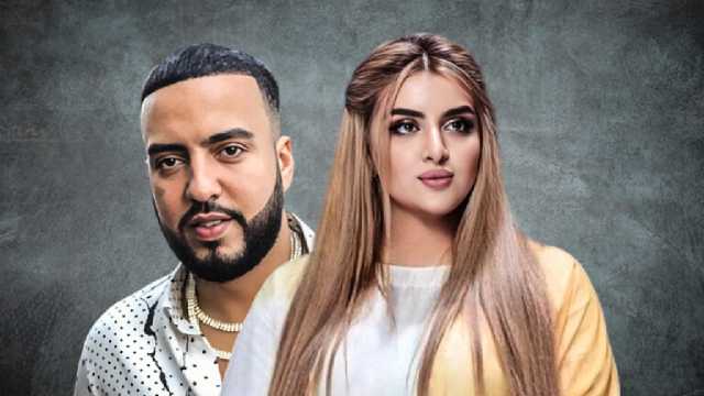 الشيخة مهرة وخطيبها فرنش مونتانا في آخر ظهور.. صور