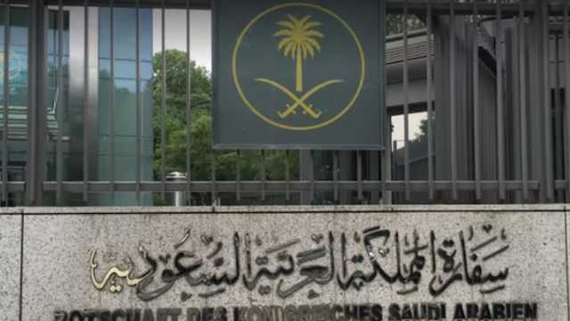 السفارة في جاكرتا تدعو المواطنين إلى الابتعاد عن التظاهرات