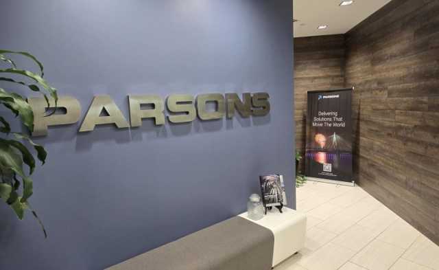 بارسونز العالمية تعلن عن وظائف شاغرة في عدة مدن