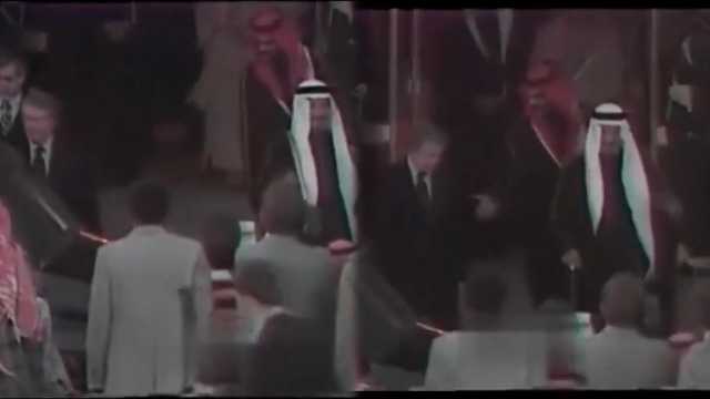 مقطع نادر للرئيس الأمريكي جيمي كارتر خلال زيارته للمملكة في السبعينات