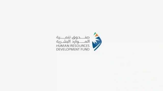 صندوق هدف يوفر دورة تدريبية مجانية في برامج الأوفيس