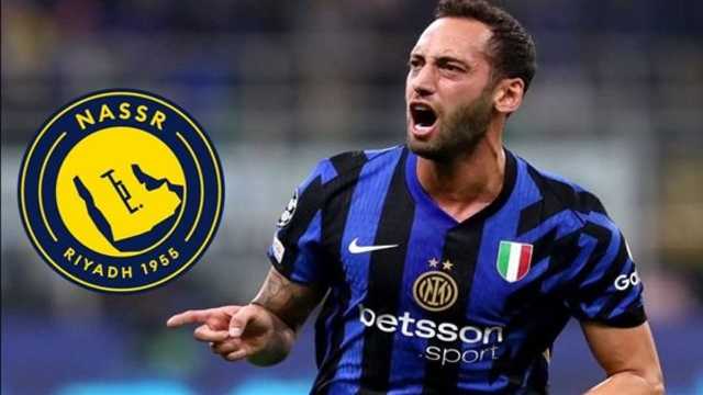 أنباء عن تعاقد النصر مع نجم إنتر ميلان هاكان