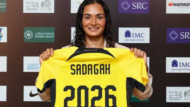 الاتحاد يجدد عقد بيان صدقة حتى 2026