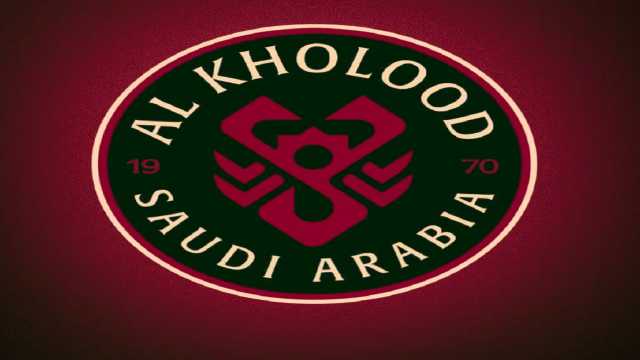 تغيير شعار نادي الخلود