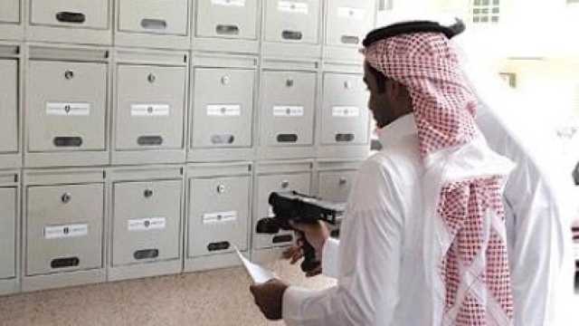 النقل تقترح فرض غرامة 5 ملايين ريال على مخالفي نظام البريد