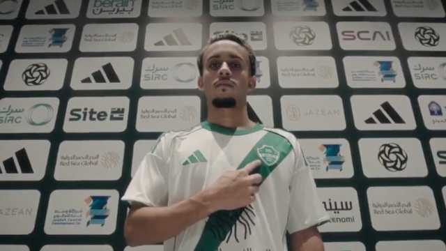 الأهلي يعلن تعاقده مع البرازيلي ماتيوس غونسالفيس .. فيديو