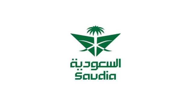 الخطوط السعودية توفر برنامج تأهيل منتهي بالتوظيف