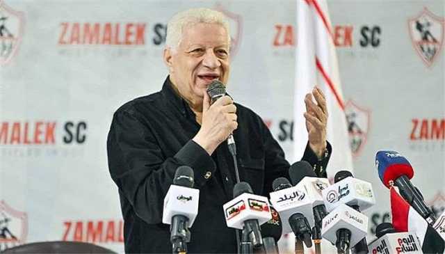 موعد الحكم النهائي في قضية سب وقذف مرتضى منصور لـ الخطيب