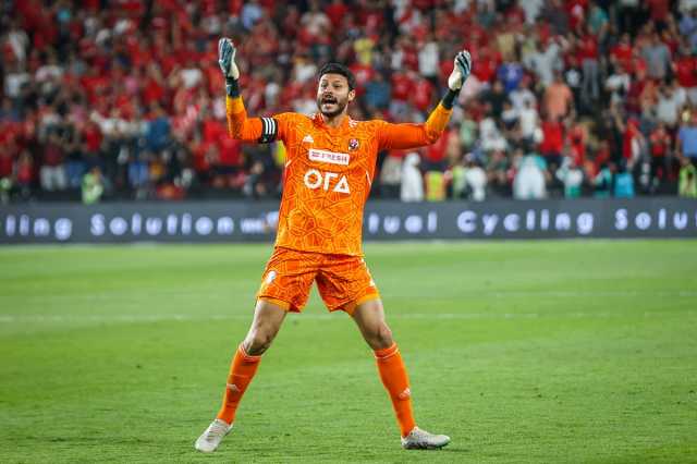 رابطة الأندية تعلن فوز محمد الشناوي بأفضل حارس بالدوري