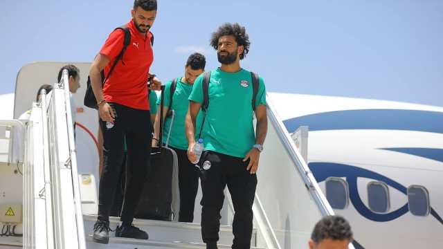 بعثة منتخب مصر تعود للقاهرة عقب وديتي زامبيا والجزائر
