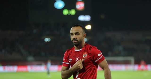 الأهلي يعاقب أفشة بسبب أحداث مباراة المقاولون العرب