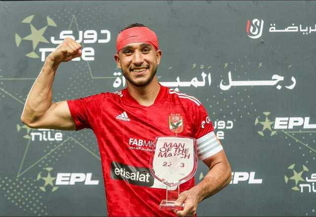ربيعة : الزمالك فاوضني ..وشيكابالا لاعب عالمي