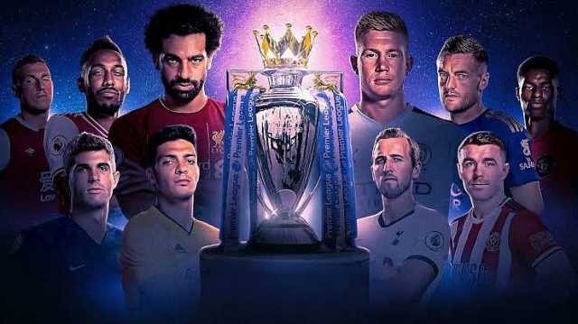 متى يبدأ الدوري الإنجليزي الممتاز 2023/2024