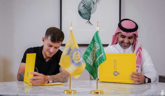 الدوري السعودي للمحترفين.. النصر يُعلن التعاقد مع أوتافيو قادمًا من بورتو