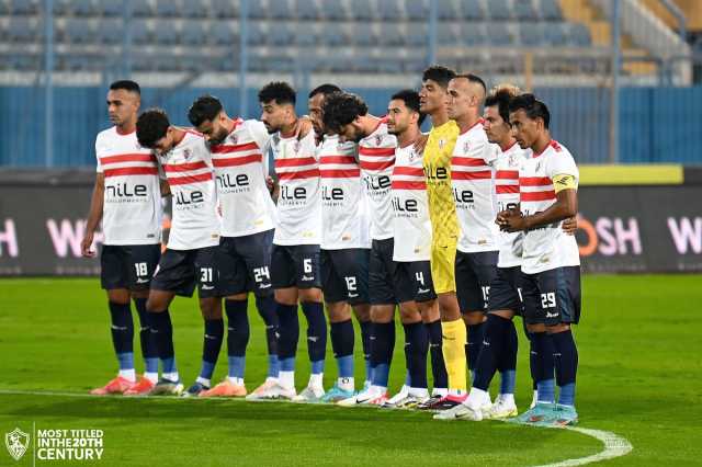 مدافع الزمالك يعتذر لـ أوسوريو بعد أزمة مباراة بيراميدز