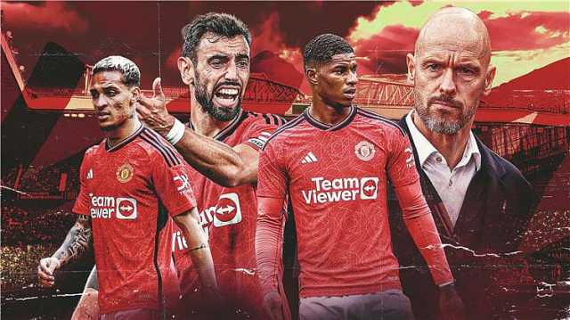 تين هاج يختار 25 لاعبًا في قائمة مانشستر يونايتد لـ دورى أبطال أوروبا