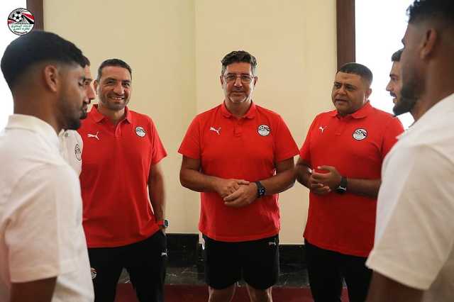 فيتوريا يستقبل الرباعي الجديد في معسكر منتخب مصر