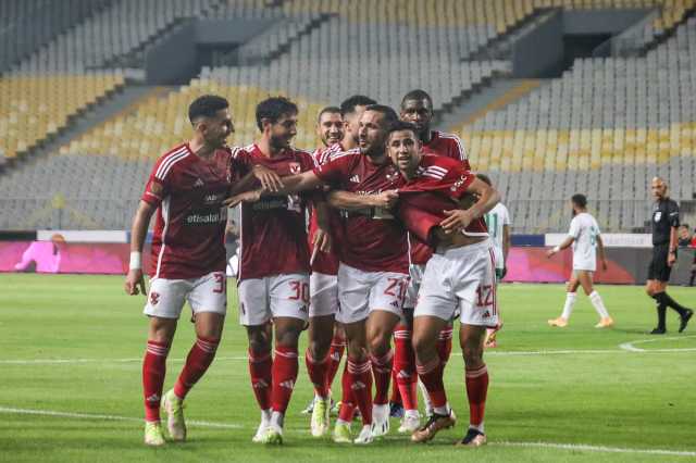موعد مباراة الأهلي ضد سان جورج الأثيوبي بدوري أبطال إفريقيا والقنوات الناقلة