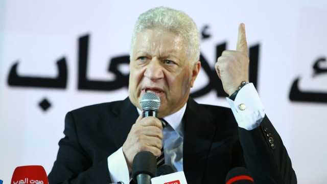 مرتضى منصور يشعل الأجواء في الزمالك بسبب 200 مليون جنيه