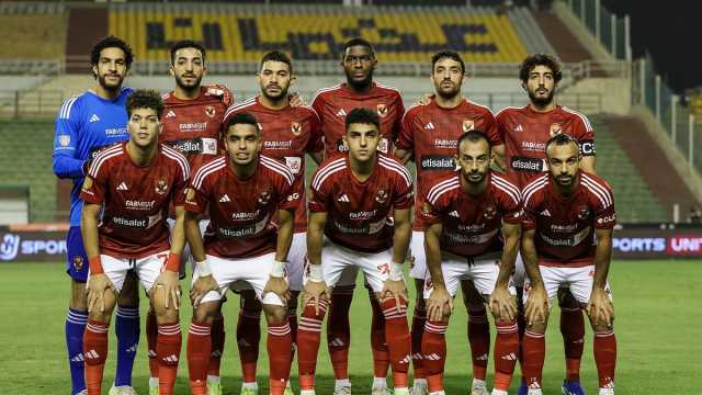 خاص.. الأهلي يحسم الجدل حول التعاقد مع حارس الزمالك