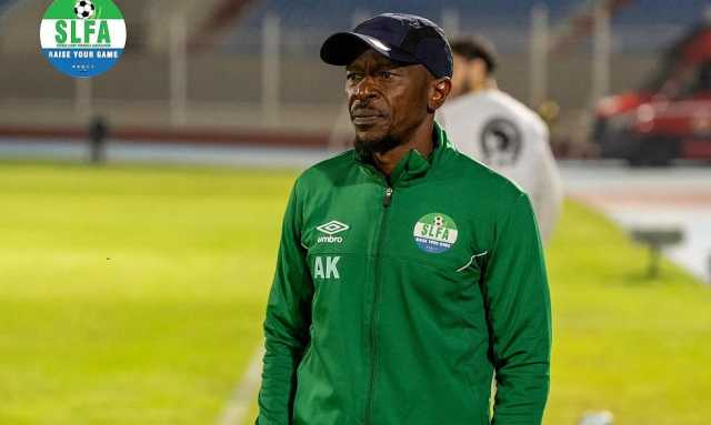 مدرب سيراليون يتحدث عن خطته لمواجهة منتخب مصر ويتغنى بـ محمد صلاح