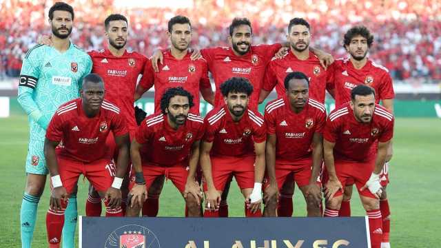 أبرز غيابات الأهلي أمام ميدياما في دوري أبطال أفريقيا