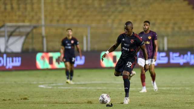ديانج يقرب الأهلي من صفقة مهاجم سوبر