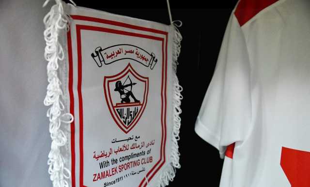 كورونا يضرب ثنائي الزمالك