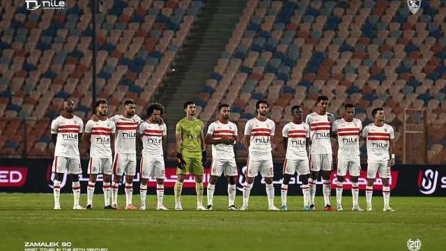 ورطة جديدة ضد الزمالك في فيفا بسبب نجم مغربي