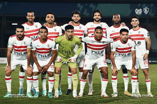 تشكيل الزمالك المتوقع ضد ساجرادا الأنجولي في الكونفيدرالية