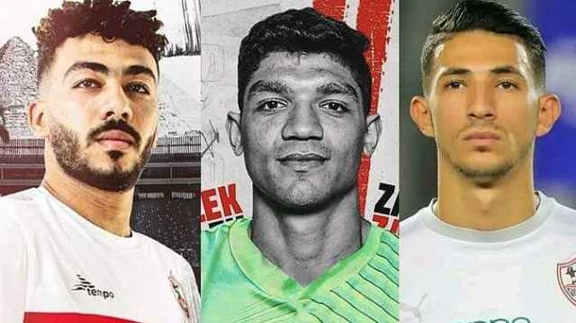 الزمالك يخطط لمنع الثلاثي الموقوف من المشاركة مع منتخب مصر في أمم إفريقيا