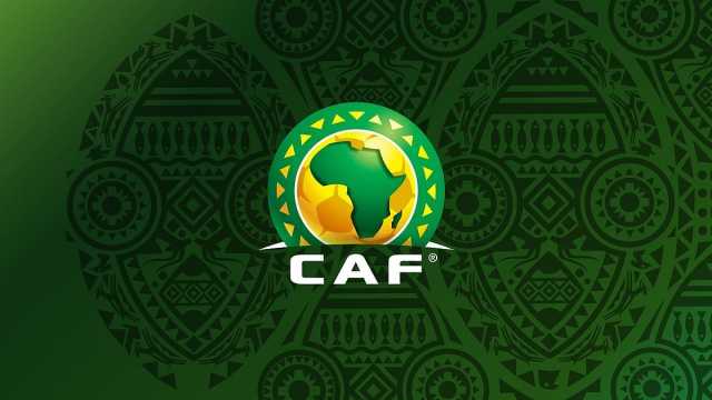كاف يكشف تفاصيل صادمة بشأن استضافة مصر أمم أفريقيا 2027
