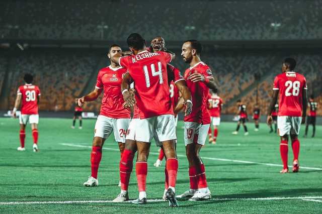 خاص.. ملعب مباراة الأهلي وميدياما الغاني في دوري أبطال أفريقيا