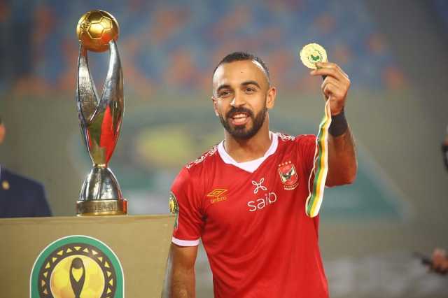 رابطة الأندية تعلن تتويج أفشة بجائزة أفضل لاعب وسط في الموسم