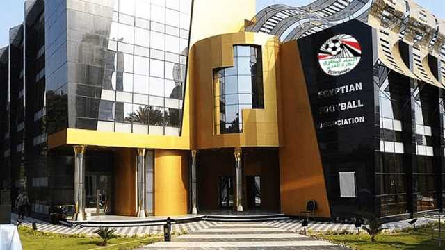 اتحاد الكرة يقرر إيقاف دقيقة حداد تضامنًا مع الشعب الفلسطيني