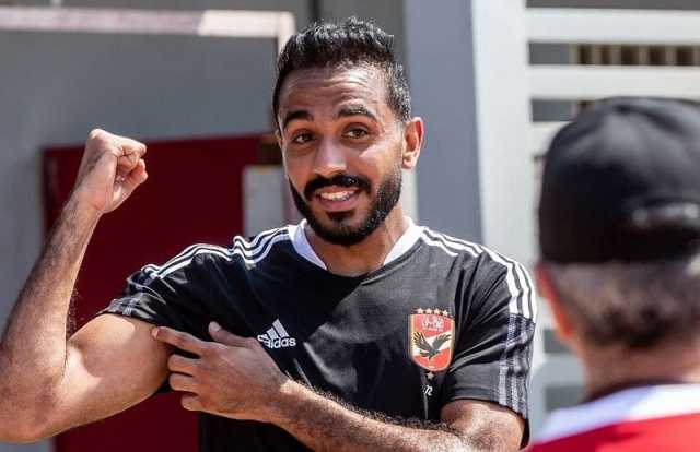 أول رد من الأهلي على تغريم كهربا 500 ألف جنيه بسبب تواجده في ملهي ليلي