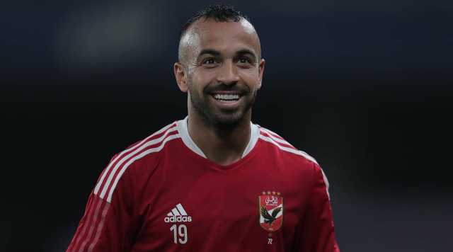 أفشة يقترب من معسكر منتخب مصر في سبتمبر.. طالع التفاصيل
