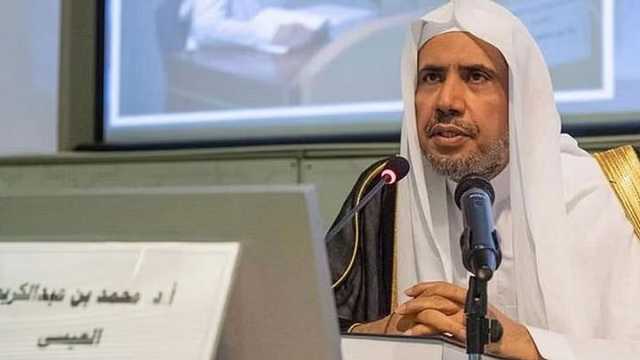 رابطة العالم الإسلامي تدين التصعيد الإسرائيلي في غزة