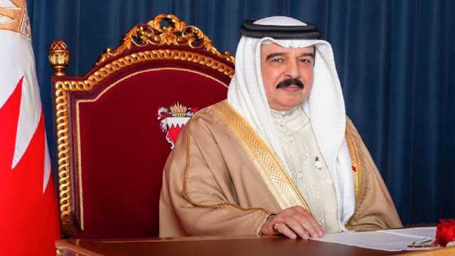 العاهل البحريني: لا استقرار في الشرق الأوسط دون إيجاد حل عادل للقضية الفلسطينية