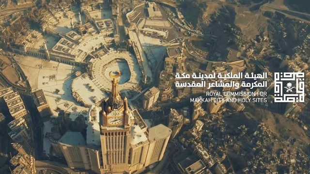 الإعلان عن مرحلة إبداء الرغبات لعقود تشغيل مركبات الأجرة في مكة المكرمة