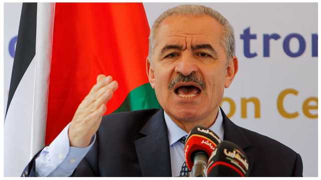 رئيس الوزراء الفلسطيني يدعو لملاحقة الاحتلال الإسرائيلي في المحافل الدولية