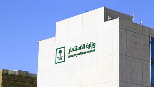 توقيع 21 اتفاقية ومذكرة تفاهم في منتدى الاستثمار 'السعودي - الإيطالي'