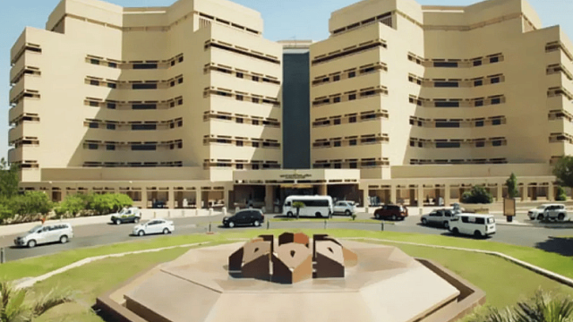 تدشين النسخة السابعة لمشروع القياس الدوري للارتباط الوظيفي بجامعة الملك عبدالعزيز